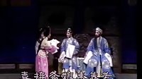 越剧《五女拜寿》舞台版下载