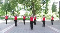 广场舞《爱我你就把我来追求》