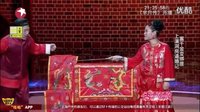 小品《千金与绑匪》下载