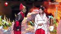 最新小品《美人计》