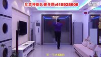 《我知道你对我好》神韵广场舞男子队原创舞