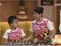 如此爹娘下载