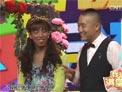 康康会客厅-大龄剩女