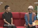 类似亲情