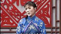 评剧《李双双》选段 回家来无事生非真把人