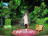 《我为喜剧狂》 第三季 第十二期 20160804
