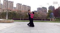 广场交谊舞  双人舞《和你一起慢慢变老》