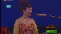 粤曲《张羽煮海之订盟》