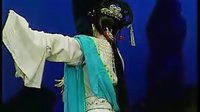 评剧 《张羽煮海》听笛声 恨父王