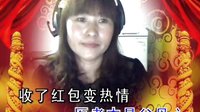 二人台自由调《十劝人》