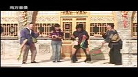 二人台《讨吃哥哥救干妹》