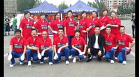 2016舞动龙江快乐舞步健身操