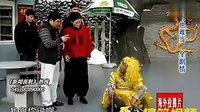 搞笑小品大全《卖女孩的小火柴》