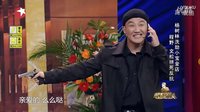 搞笑小品《抢劫》下载