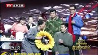 搞笑小品《我想回家》