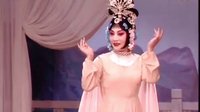 京剧《太真外传》选段 张晶演唱