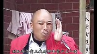 民间小调烂眼子抱小姨：01