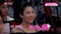 笑动 160806