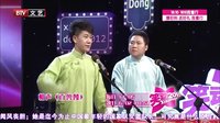 笑动 160805