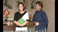 民间小调三个儿媳闹家窝：1