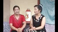 民间小调三个儿媳害婆婆：1
