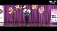 美久广场舞--《快乐给力》分解教学附背面演