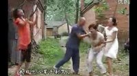 民间小调老公公偷胸罩：1