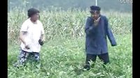 民间小调憨子找娘换媳妇：1