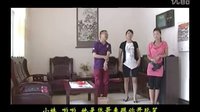 民间小调口儿媳撕公公：1