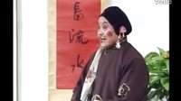 民间小调憨子告状 ：续集
