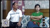 民间小调未婚妈妈：05