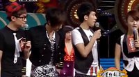 2010《明星转起来》1225下载