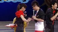 2010《明星转起来》1002下载