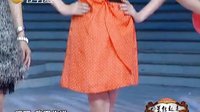 2010《明星转起来》0626下载