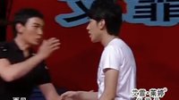 2010《明星转起来》0703