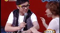 2010《明星转起来》0717下载