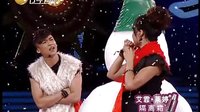 2010《明星转起来》0904下载