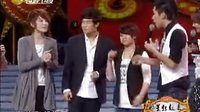 2010《明星转起来》0314下载