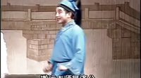 福建地方戏曲闽剧《天下财主》全剧