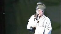 闽剧《包公斩公主》全剧