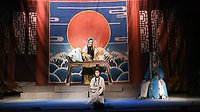 福建地方戏曲闽剧《淑女传》全剧