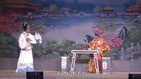 琼剧《 汉宫传奇》