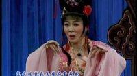 琼剧《风流状元》（下）