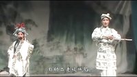太康道情《王宝钏》第五部《大登殿》下载