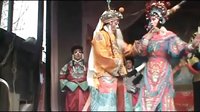 太康道情《王宝钏》第三部《鸿雁捎书》下载