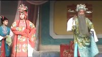 太康道情《王宝钏》第一部《三击掌》下载