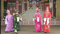 太康道情 《王宝钏》 之三击掌上集