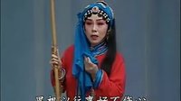 评剧《玉堂春》选段 玉堂春起解泪纷纷 小白