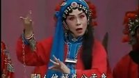 评剧《玉堂春》选段 这场官司未动刑 小白玉