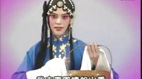 评剧《王宝钏》选段 忍受饥饿无怨言小白玉